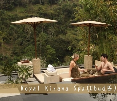 Royal Kirana Spa